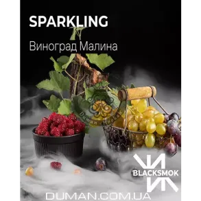 BlackSmok Sparkling (БлэкСмок Виноград Малина) На вес 25г