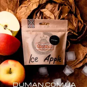 Gutzul Ice Apple (Гуцул Лід Яблуко) | Burley На вагу 50г