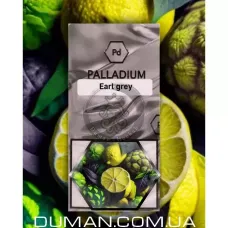 Palladium Earl Gray (Палладіум Бергамот) На вагу 25г