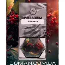 Palladium Elderberry (Палладіум Бузина) На вагу 25г