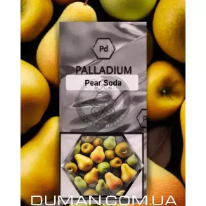 Palladium Pear Soda (Палладіум Груша) На вагу 25г