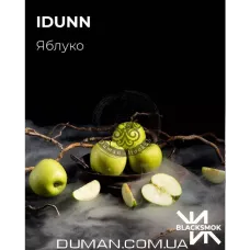 BlackSmok Idunn (БлекСмок Зелене Яблуко) На вагу 25г