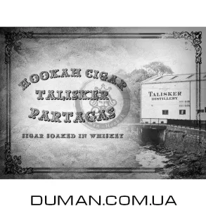 Hookah Cigar Partagas in Talisker | На вагу 20г