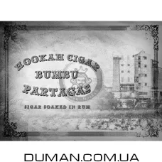 Hookah Cigar Partagas in Bumbu | На вагу 20г