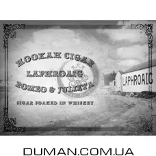 Hookah Cigar Romeo & Julieta in Laphroaig | На вагу 20г