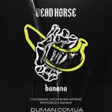 Dead Horse Banana (Дед Хорс Банан) 200г
