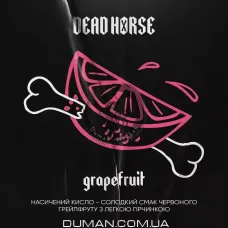 Dead Horse Grapefruit (Дед Хорс Грейпфрут) На вагу 25г