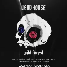 Dead Horse Wild Forest (Дед Хорс Дикі Ягоди) На вагу 50г