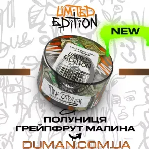 Unity PINK STONER (Юнити Клубника, Грейпфрут, Малина) 100г