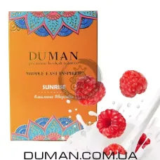 Duman Sunrise (Думан Малина Вершки) На вагу 25г