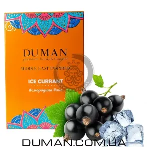 Duman Ice Currant  (Думан Ледяная Смородина) На вес 25г