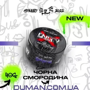Unity Black Currant (Юнити Черная Смородина) 40г