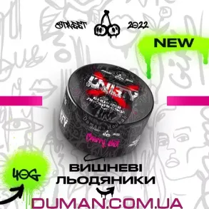 Unity Cherry Shot (Юніті Вишневі Льодяники) 40г