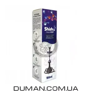 Засіб для чищення кальяну Shisha Clean EXP 150ml