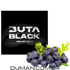 Buta Velvet sky (Бута Блэк Черника Мелисса) | Black На вес 25г