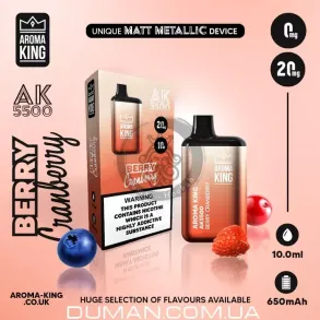 Електронна система POD - Aroma King Berry Cranberry (Арома Кінг Ягоди Журавлина) 5500