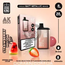 Електронна сигарета POD - Aroma King Strawberry Melon (Арома Кінг Полуниця Диня) 5500