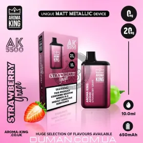 Електронна сигарета POD - Aroma King Strawberry Grape (Арома Кінг Полуниця Виноград) 5500