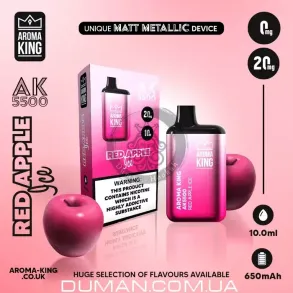 Електронна сигарета POD - Aroma King Red Apple Ice (Арома Кінг Лід Червоне Яблуко) 5500