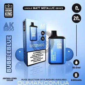 Електронна сигарета POD - Aroma King Bubbablue (Арома Кінг Чорниця Жуйка) 5500
