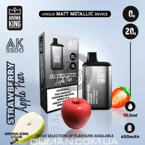 Електронна сигарета POD - Aroma King Strawberry Apple Pear (Арома Кінг Полуниця Яблуко Груша) 5500