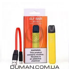 Багаторазова Pod-система Elf Bar RF350 Yellow