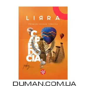 Lirra Cappadocia (Лірра Чорниця, Лайм, Кокос, Ментол)