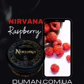 Nirvana Raspberries (Нирвана Малина) Light 75г