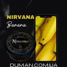 Nirvana Banana (Нірвана Банан) Light 75г