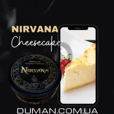 Nirvana Cheesecake (Нирвана Чизкейк) Light 75г