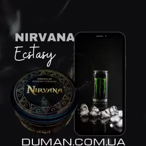 Nirvana Ecstasy (Нірвана Енергетик) Light 75г