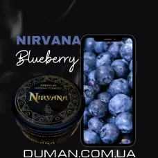Nirvana Blueberry (Нирвана Черника) Light 75г