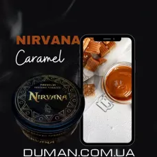 Nirvana Caramel (Нирвана Карамель) Light 75г