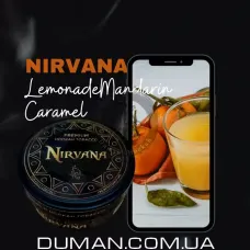 Nirvana Lemonade Mandarin Caramel (Нірвана Лимонад Мандарин Карамель) Light 75г
