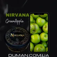 Nirvana Green Apple (Нірвана Зелене Яблуко) Light 75г