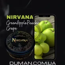 Nirvana Green Apple Peach Grape (Нірвана Зелене Яблуко Персик Виноград) Light 75г