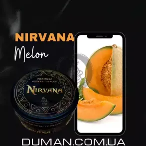 Nirvana Melon (Нирвана Дыня) Medium 75г