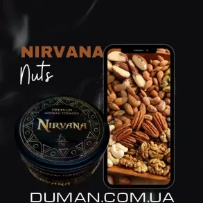 Nirvana Nuts (Нірвана Горіхи) Medium 75г