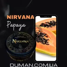 Nirvana Papaya (Нірвана Папайя) Medium 75г