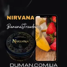 Nirvana Banana Strawberry (Нирвана Банан Клубника) Medium 75г