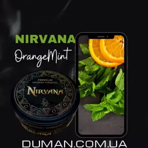 Nirvana Orange Mint (Нирвана Апельсин Мята) Medium 75г