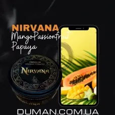 Nirvana Mango Passion Fruit Papaya (Нірвана Манго Маракуя Папая) Medium 75г