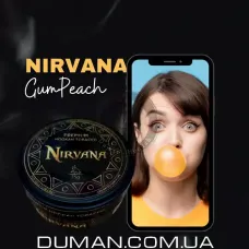 Nirvana Gum Peach (Нірвана Жуйка Персик) Medium 75г