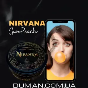 Nirvana Gum Peach (Нирвана Жвачка Персик) Medium 75г