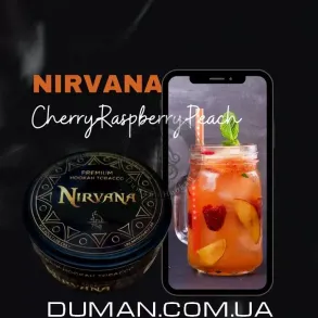 Nirvana Cherry Raspberry Peach (Нирвана Вишня Малина Персик) Medium 75г