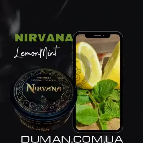Nirvana Lemon Mint (Нірвана Лимон М'ята) Medium 75г