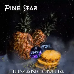 Orwell Pine Star (Орвелл Ананас) | Medium 200г