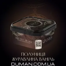 Unity & Karma - Dream Catcher (Юніті Карма - Полуниця, Журавлина, Ваніль) 250г