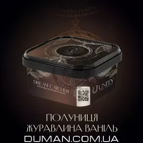Unity & Karma - Dream Catcher (Юнити Карма - Клубника, Клюква, Ваниль) 250г