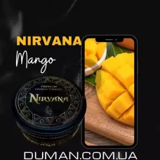 Nirvana Mango (Нірвана Манго) Hard 75г